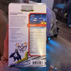 Pokemon Sun & Moon Cosmic Eclipse Theme Decks 820650805967 - Image 2