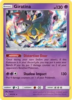 Giratina (#97/214) - Holofoil SM - Lost Thunder MP Pokemon - Image 1