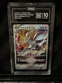 Pokemon Japanese Arceus VSTAR 127/172 TAG Gem Mint 10 VSTAR Universe - Image 1