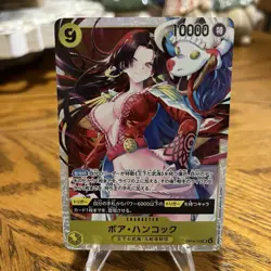 Boa Hancock OP14-112 The Azure Sea's Seven Foil One Piece Japanese - Image 1