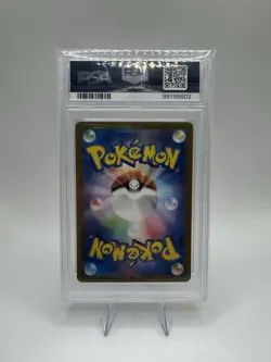 PSA 10 GEM MINT Kangaskhan 017/032 Holo Japanese Trading Card Game Classic 2023 - Image 2