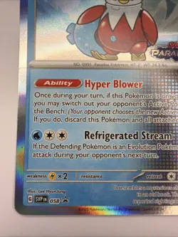 Iron Bundle - (Prerelease) 058 SV: Scarlet & Violet Promo Cards Promo Holo NM - Image 4