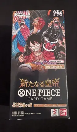 ONE PIECE Card Game Emperors in the New World OP09 Box 24Packs BX1 Japan V9 - Image 2