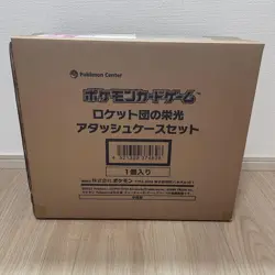 Pokemon Card The Glory of Team Rocket Attache Case set Brief Case Japanese sv - Image 1