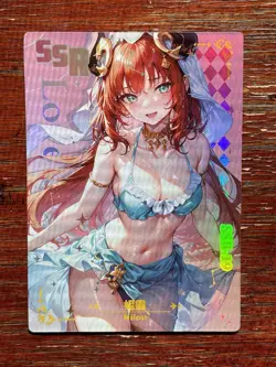 Goddess Story - Love Diary - Anime Waifu SSR19 Trading Card Nilou - Image 1