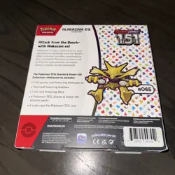 Pokemon Scarlet & Violet 151 Alakazam EX Collection Box’s - Image 2