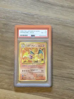 1996 POKEMON BASE SET JAPANESE #6 CHARIZARD-HOLO PSA 4 - Image 1