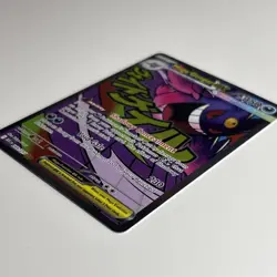 Mega Gengar Ex 269/217 Pokemon Ascended Heroes Mega Attack Rare Pack Fresh NM - Image 3