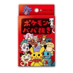 Pokemon Center Babanuki Old Maid Deck Limited Japanese Edition, New Sealed - Image 1