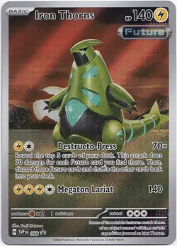 Pokemon Iron Thorns Secret Illustration Rare Blackstar Promos SVP 098 NM EN - Image 1