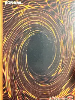 Yugioh Total Defense Shogun CT1-EN001 Limited Edition Secret Rare Holo - LP-NM - Image 4