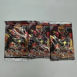 3x Yugioh Extreme Victory 5D'S 1st Edition Sealed Booster Packs UNWEIGHED - Image 1