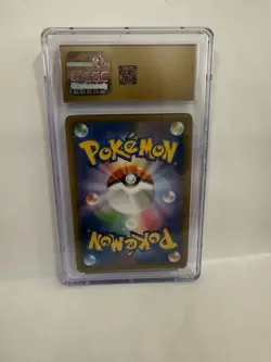 CGC PRISTINE 10 Lapras VMAX 032/190 Shiny Star V Holo Pokemon Card JPN - Image 2