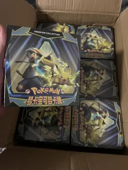 NEW Pokemon Mengka Collection Booster Box New - US Seller - Image 3