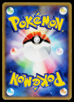 Magcargo 002/015 Rayquaza Half Deck Pokemon Japanese Moderately Played - Image 2