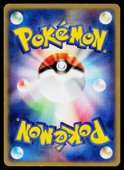 Slugma 001/015 Rayquaza Half Deck Pokemon Japanese Heavily Played - Image 2