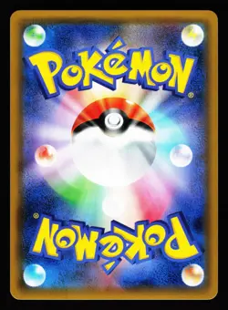 Magcargo GX 062/060 Thunderclap Spark SM7A Pokemon Japanese LP - Image 2