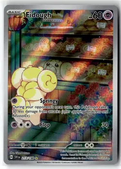 Fidough ⭐ 213/198 Holo Illustration Rare Scarlet & Violet 2023 Pokemon NM - Image 1