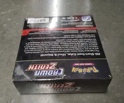 Pokemon Crown Zenith Booster Bundle FACTORY SEALED Brand New 6 Packs Pokemon TCG 820650858963 - Image 4