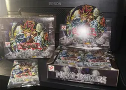 Metal Raiders - 2002 Unlimited - Card Lot With Booster Boxes & Packs - Image 1