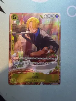 One Piece Card Game 2026 Lunar New Year Red Packet Sanji Promo - Image 1