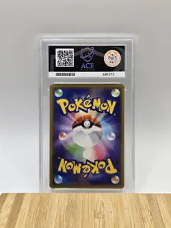 Greninja & Zoroark GX 072/173 Pokemon Card Tag Team All Stars Japanese Ace 10 - Image 2