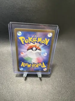 Pokemon Clefairy Art Rare 086/080 M3 Nihil Zero Holo Japanese Card - Image 2