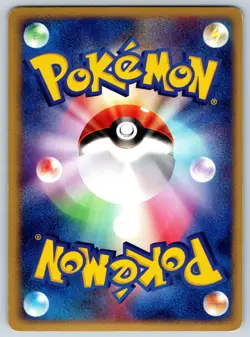 Cradily - Miracle of the Desert 010/053 Holo Rare 1st Ed Pokemon Card LP - Image 2