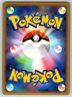 Cresselia - Regigigas Lv.X Collection Pack 008/012 Holo Pokemon Card LP - Image 2