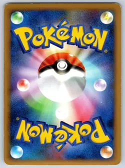 Shellos - Regigigas Lv.X Collection Pack PtR 004/012 Holo Pokemon Card LP - Image 2