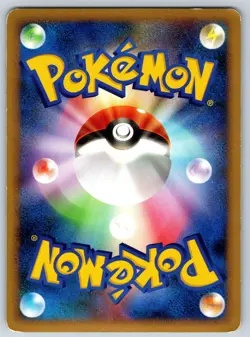 Rampardos GL - Bonds End of Time Pt2 Holo Rare 1st Ed Pokemon Card LP - Image 2