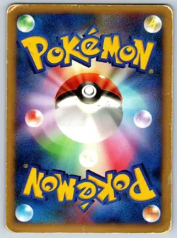 Rhyperior - Space-Time Creation DP1 Holo Unlimited Diamond Pearl Pokemon Card HP - Image 2