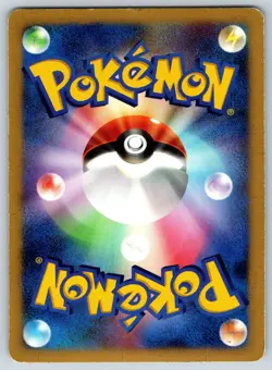 Gastrodon - Shining Darkness DP3 Holo Rare Unlimited Pokemon Card MP - Image 2