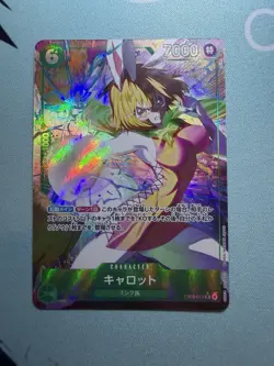 Carrot (Alt Art) EB03-013 R ONE PIECE Heroines Edition - ONE PIECE Card Japanese - Image 1