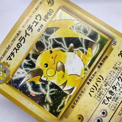 Lt. Surge Raichu Pokemon Card Japanese No.026 Holo Rare Gym Challenge - Image 3