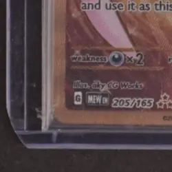 2023 POKEMON SV MEW 151 UPC PROMOS #205/165 MEW EX METAL CARD - Image 4