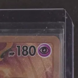 2023 POKEMON SV MEW 151 UPC PROMOS #205/165 MEW EX METAL CARD - Image 5