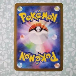 Pokemon Card Charizard Ex 115/190 Double Rare Scarlet Violet Shiny Treasure Ex - Image 2