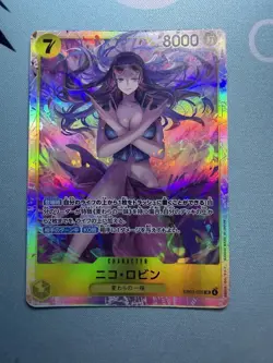 Nico Robin EB03-055 SR ONE PIECE Heroines Edition - ONE PIECE Card Game Japanese - Image 1