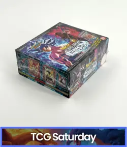 DRAGON BALL SUPER CARD GAME REALM OF THE GODS SEALED BOOSTER BOX - Image 2