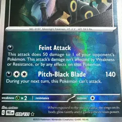 Umbreon (Master Ball Pattern) 059/131 SV: Prismatic Evolutions Pokemon Card - Image 2