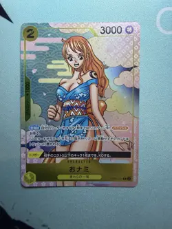 O-Nami OP06-101 R 2nd ANNIVERSARY COMPLETE GUIDE Promo ONE PIECE Card Game JP NM - Image 1