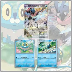Pokemon TCG: SV Shrouded Fable - Greninja ex 3 Card Set - Black Star Promo - Image 1