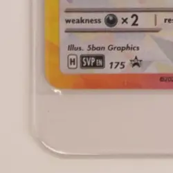 2023 POKEMON SV BLACK STAR PROMOS - SVP EN #175 ESPEON EX - Image 4