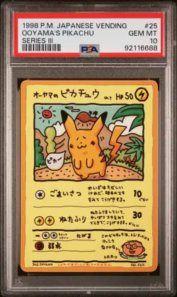1998 POKEMON JPN VENDING SER III #25 OOYAMA'S PIKACHU PSA 10 - Image 1
