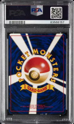 1996 POKEMON JPN BASIC #25 PIKACHU PSA 8 - Image 2