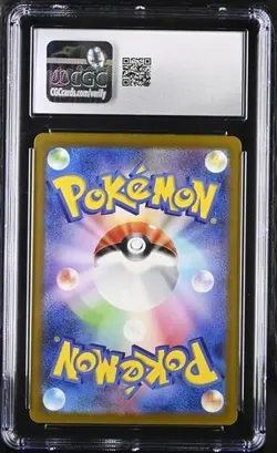 Pokemon CGC 10 Japanese Cinccino 083/071 AR SV5K Wild Force Gem Mint - Image 2