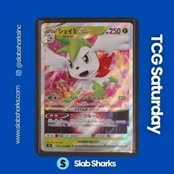 2022 POKEMON JAPANESE STAR BIRTH #013/100 SHAYMIN VSTAR TRIPLE RARE - Image 1