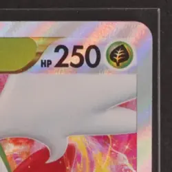 2022 POKEMON JAPANESE STAR BIRTH #013/100 SHAYMIN VSTAR TRIPLE RARE - Image 5