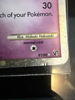 Pokemon TCG Undaunted ESPEON PRIME 81/90 Ultra Rare Holo HGSS HP - Image 2